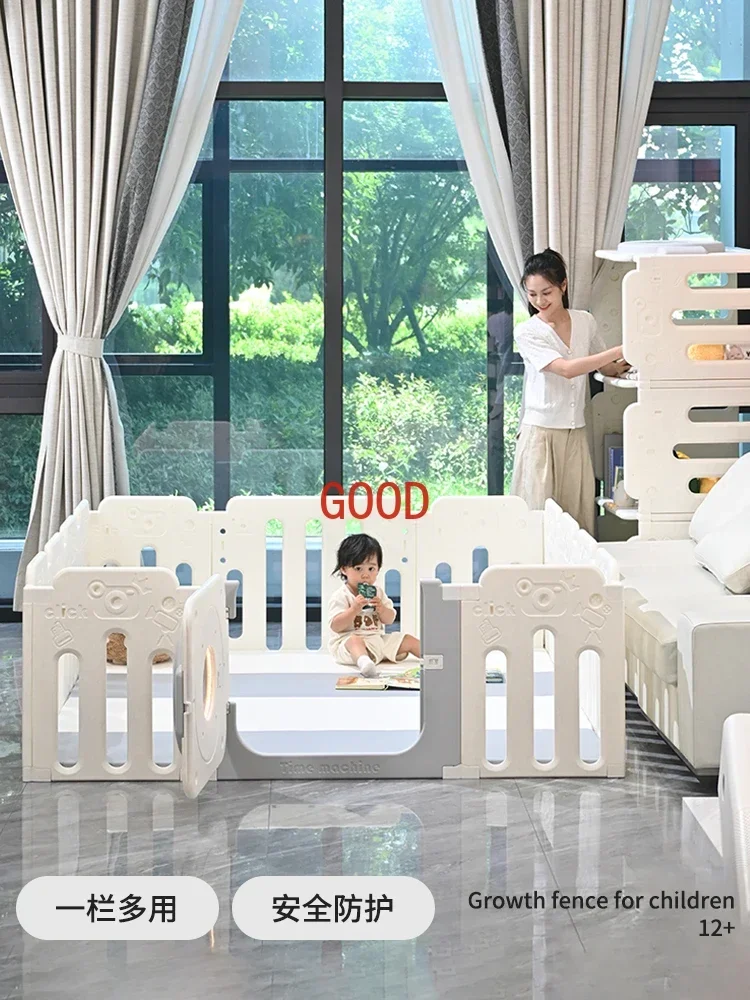 TAO Household ground toddler protective fence Children's indoor climbing mat fence
