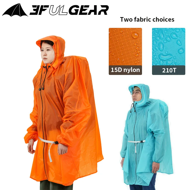 3F Ul Gear Outdoor … - image