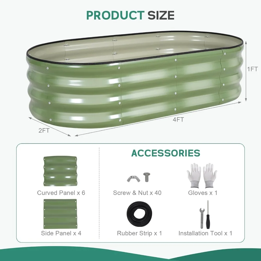Galvanized Raised Garden Bed 4x2x1ft 2-Pack Olive Green Outdoor Oval Metal Planter Box Bottomless Safety Edging Includes Gloves