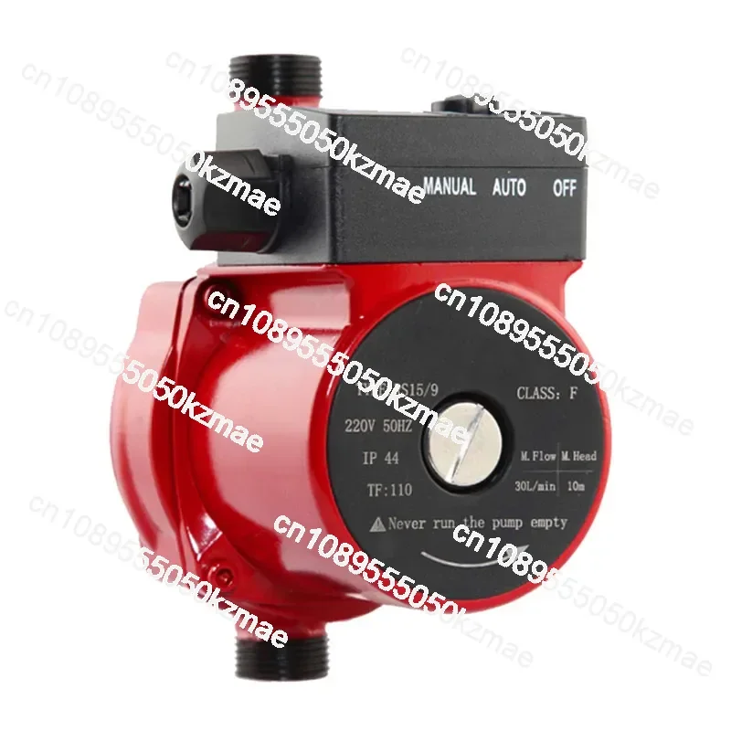 RS15-9 Cast Iron Au… - image