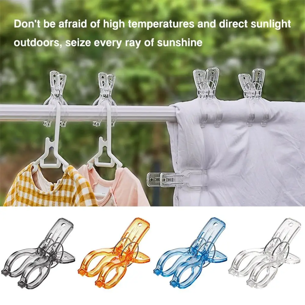 

4 шт. новая пластиковая сушилка-держатель, нескользящая прозрачная Бытовая Пищевая зажим, ветрозащитные шпильки для стирки одежды, спальни