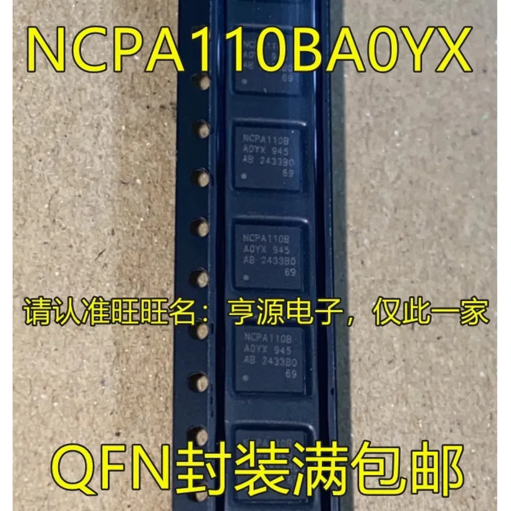 

NPCA110BA0YX NPCA110B Силовое реле