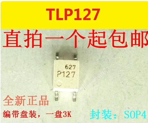 10PCS New original TLP127 P127 SOP4