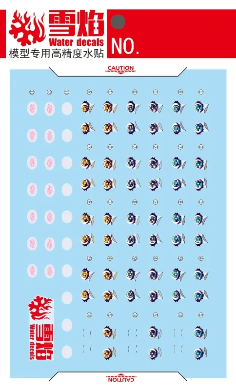 Flaming Snow EYES-09 Ultra High Precision Heterochromatic Pupil Waterslide Decals For 1/12 MD Chaos & Pretty Little Red Figure