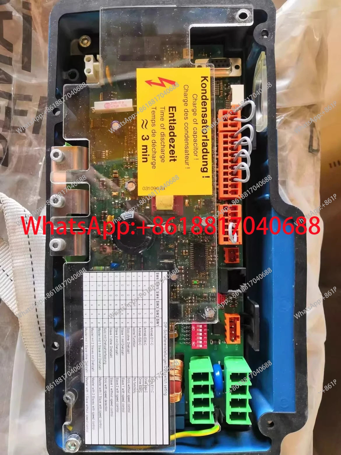 

1 шт. печатная плата для управления двигателем E11/E22-C 71659633, гарантия качества