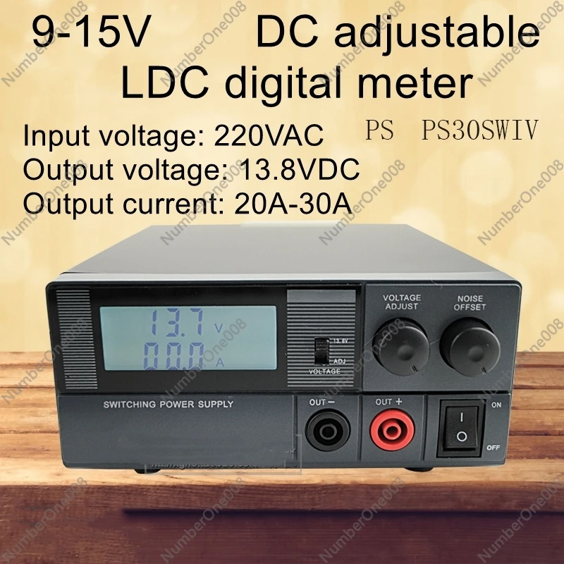 13.8V 30A PS30SWIV 4th generation LCD Ham radio station base station radio communication power supply