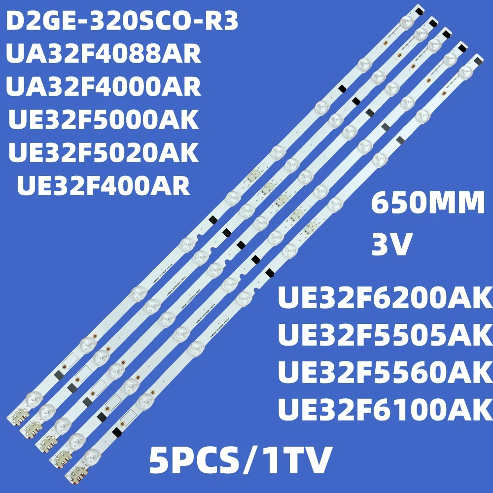 

ДЛЯ 2013SVS32H Ue32f5000 D2GE-320SCO-R3 650 мм D2GE-320SC1-R0 655 мм UA32F4088AR UA32f4100AR люмены подсветки 9 светодиодов 32 дюйма