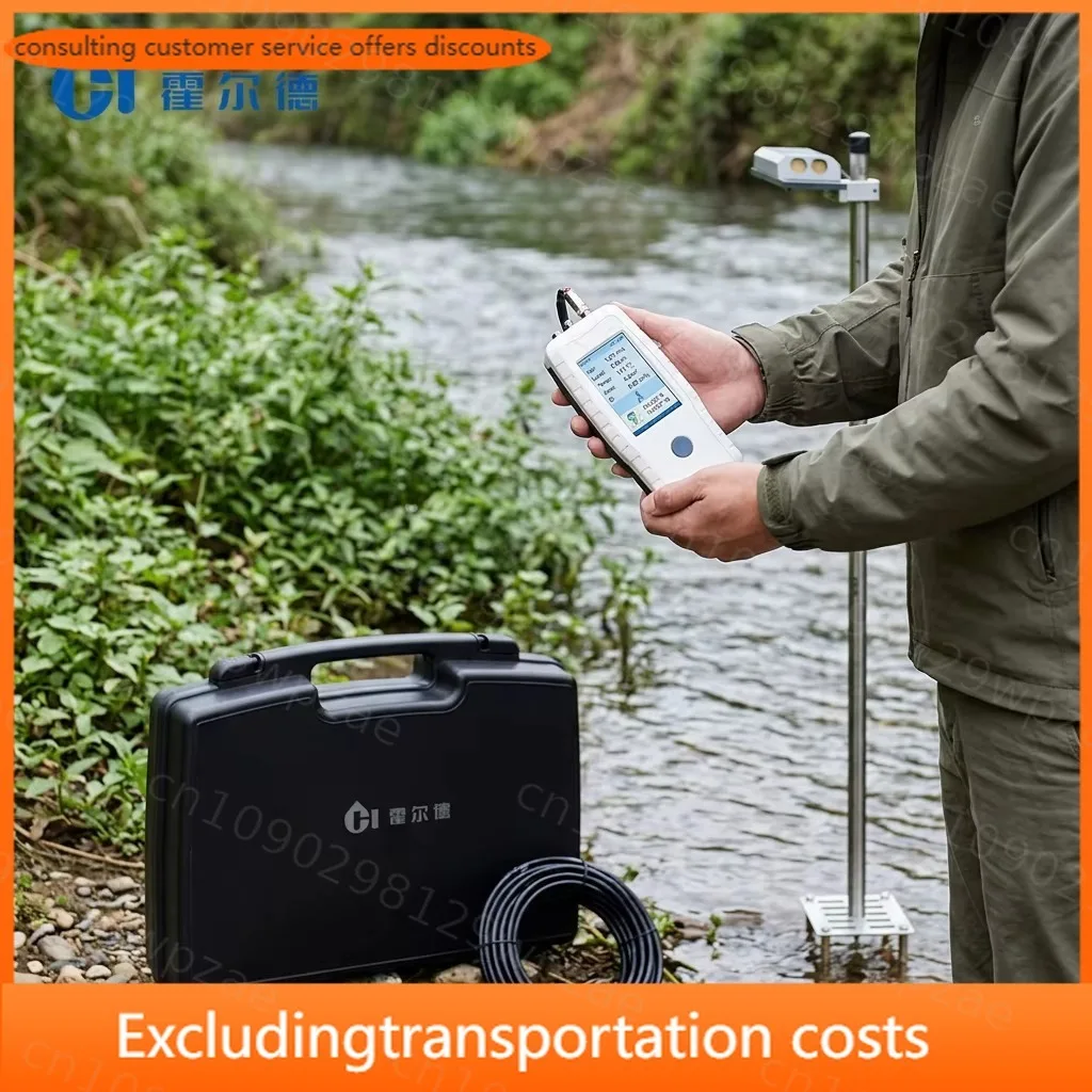 Field Survey Type Doppler Ultrasonic Flowmeter Real Time Temperature Monitoring Portable Doppler Flowmeter River Flow Monitoring