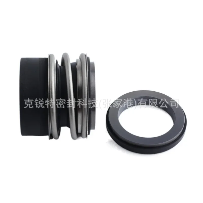 

MG13 Series Mechanical Seal