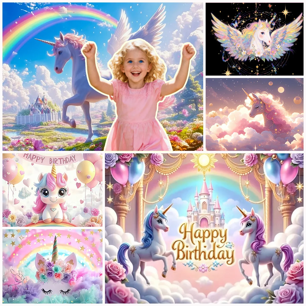 

3D Unicorn Background Banner Girl Birthday Party Rainbow Pink Fairy Tale Style Decor Backdrop Supplies Baby Shower Photo Props