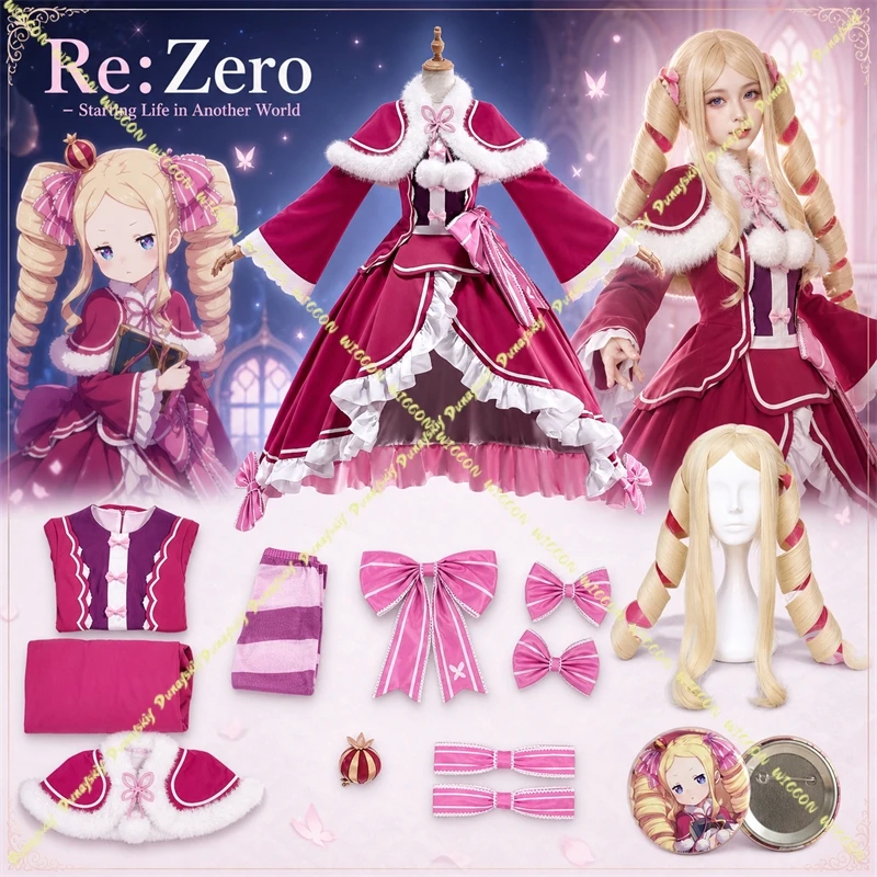 Re:Zero Beatrice (Betty) Cosplay – Neues Leben in einer anderen Welt Kostüm Anime Lolita Kleid Outfit für Comic-Con Halloween Rollenspiel