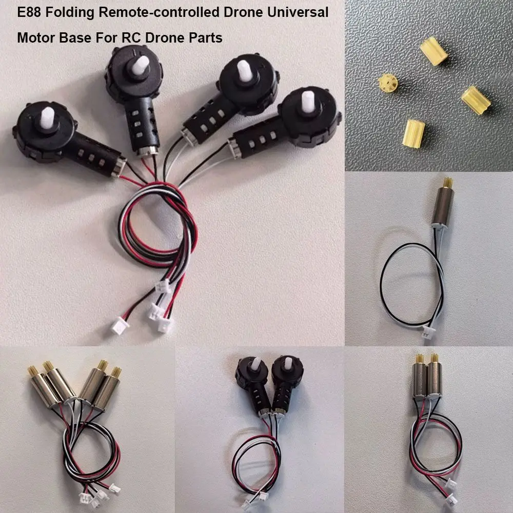 Engines Big Gear Folding Remote-controlled Motor 7 Styles Universal Wind Blade/Protective Ring Black