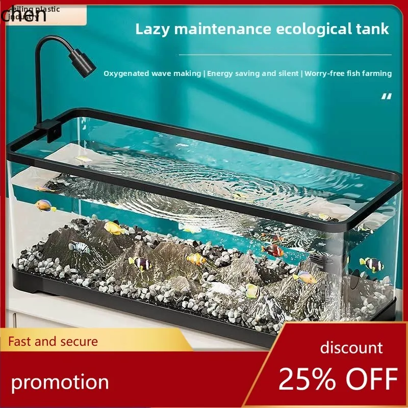 CZ Fish Tank Desktop Ecological Landscaping Stream Tank Lazy Fish Keeping Full Set Wave Maker High Transparency Turtle Tank