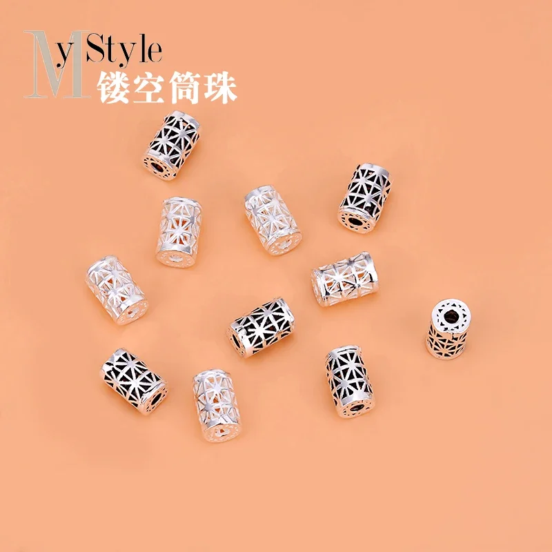 5PCS Hollow tube, Pearl Road, transportation, partition bead, S925 pure silver, Thai silver, loose bead, hand-made DIY material