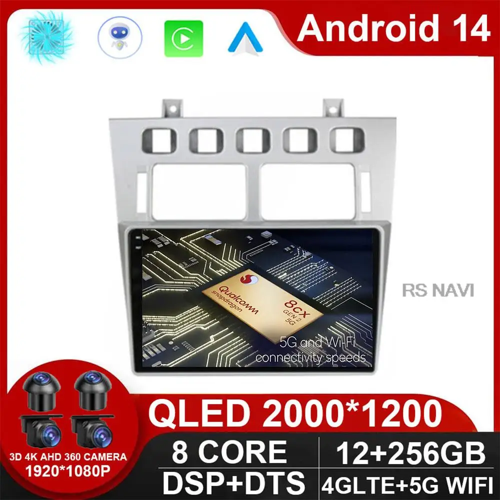 

Android 14 For Chery Fora A5 A21 2006 - 2010 Cowin 3 A21 2010 2011 For Vortex Estina 2008 - 2012 Car Radio Multimedia Player GPS