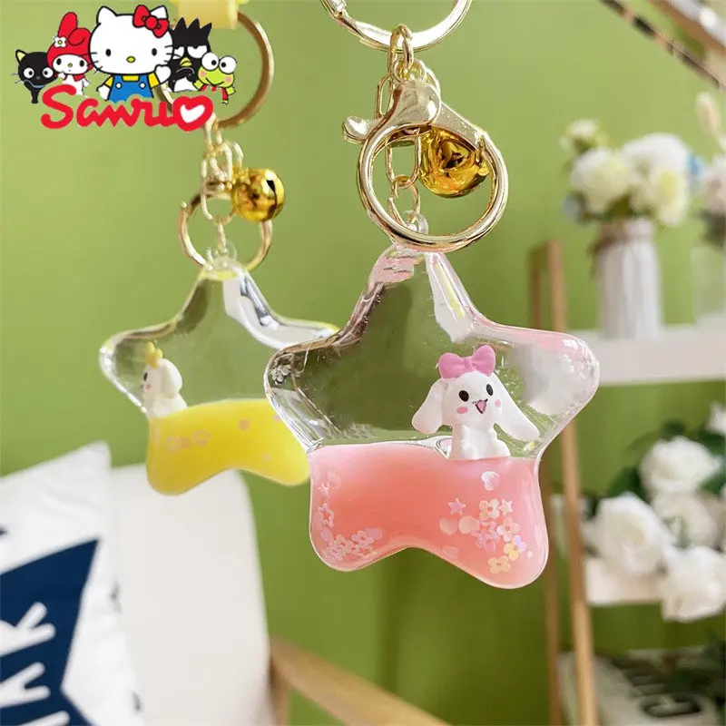 

MINISO Cinnamoroll Acrylic Oil-pumped Floating Pentagram Keychain Creative Quicksand Car Bag Pendant Couple Schoolbag Gift Toy