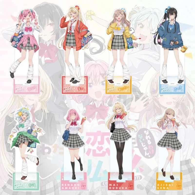 15CM Watanare Anime Stand Figure Renako Amaori Ajisai Sena Mai Ooduka Acrylic Standee Model Plate Keychain Toys Gifts