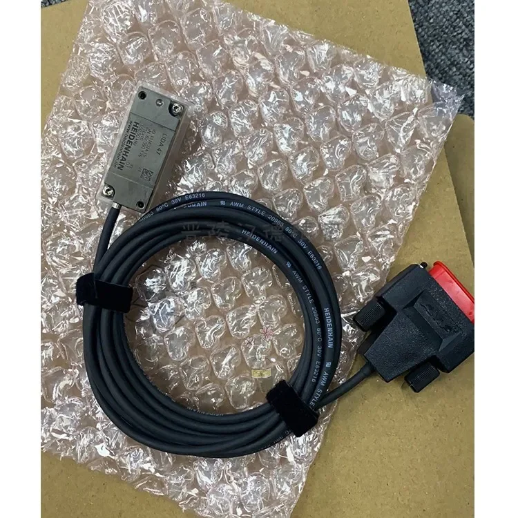 Grating Ruler Readi… - image