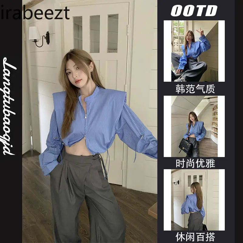 

Korean Striped Drawstring Shirt for Women Spring and Autumn Loose Short Design Niche Sweet and Spicy Long-sleeved Top