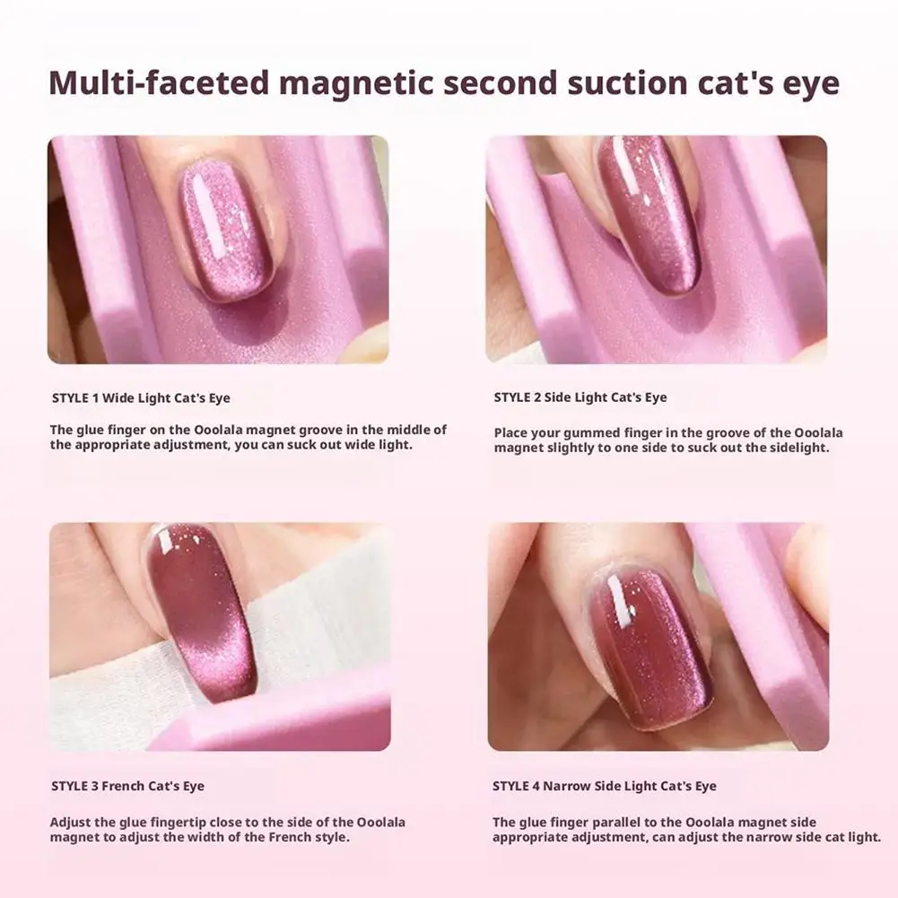 1pcs Nail Art Cat Eye Magnet Stick For Cat Eye Gel Effect Creative Ornaments Nail Props Tools Gel Special Velvet Nail DIY Tool