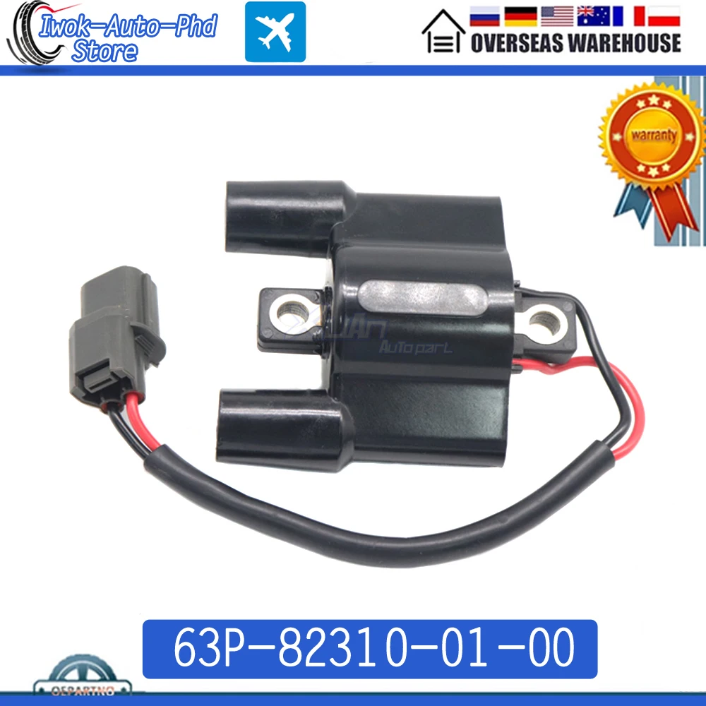 Car High Quality Ignition Coil 63P-82310-01-00 For Yamaha F60 4 Stroke 2005 63P823100100 F6T557