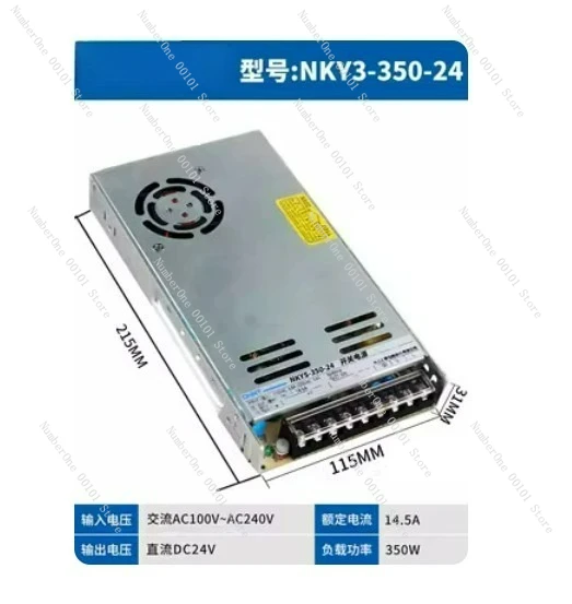 

Suitable for 350w 12/24v Universal AC UPS/Charge Function Monitor Switching Power Supply Input 110/220v Output 27.6VDC