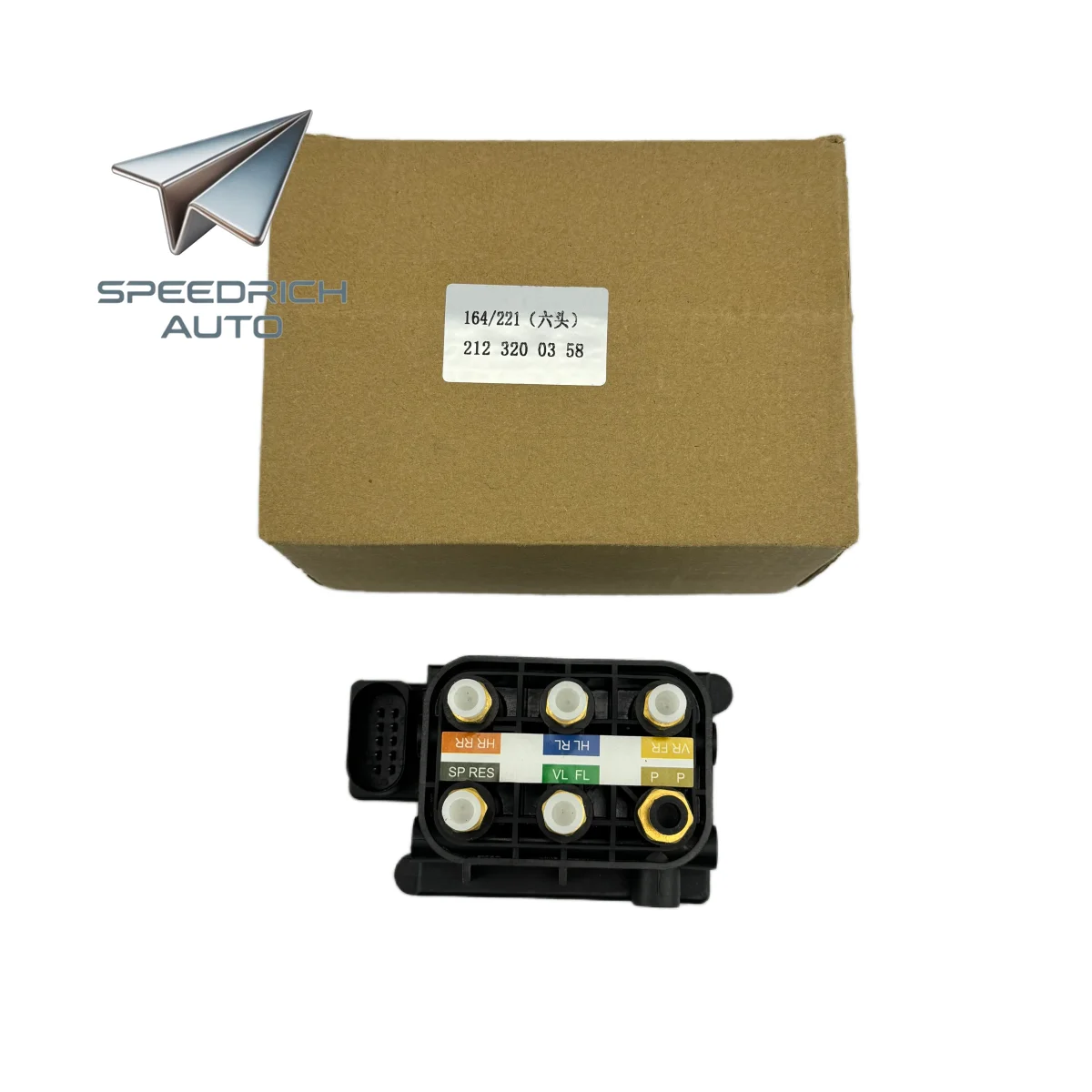 

2123200358 A2513200058 Valve Seat for Mercedes-Benz S-Class 65 AMG S 350 4MATIC Blue GL-Class 320 Blue CLS 350 BlueEFFICIENCY