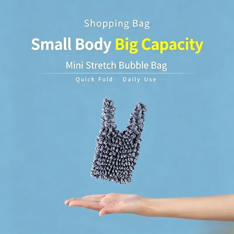 Elastic Stretch Shopping Bag Foldable Handheld Tote Portable Wrinkle Reusable Grocery Bag Multiple Colors Available