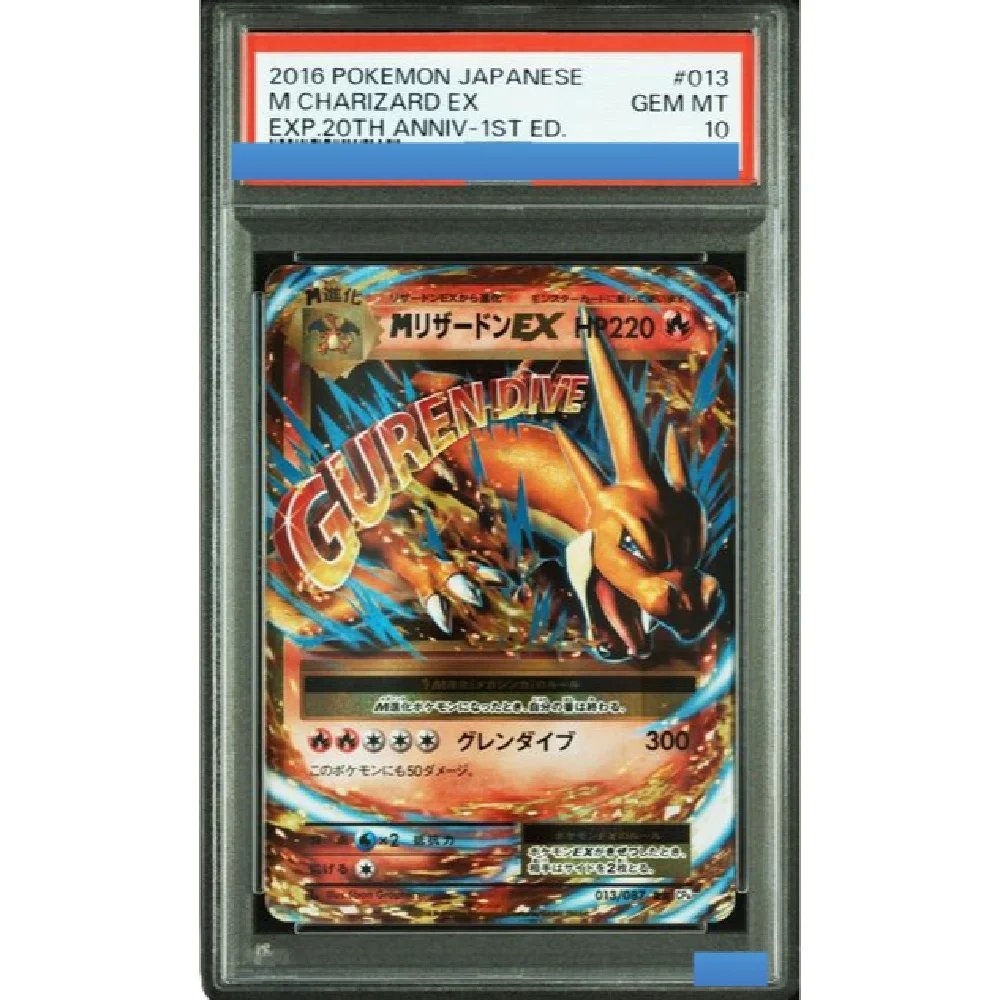 Proxy Pokemon Japan…