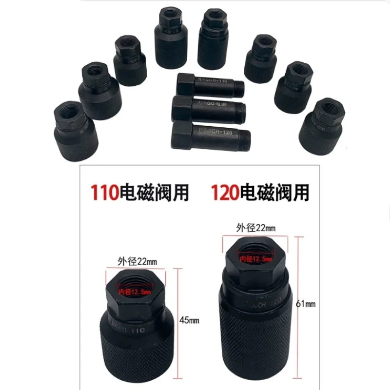 

Fuel Injector Solenoid Valve Port Disassembly Universal Vehicle Disassembly Tools Puller