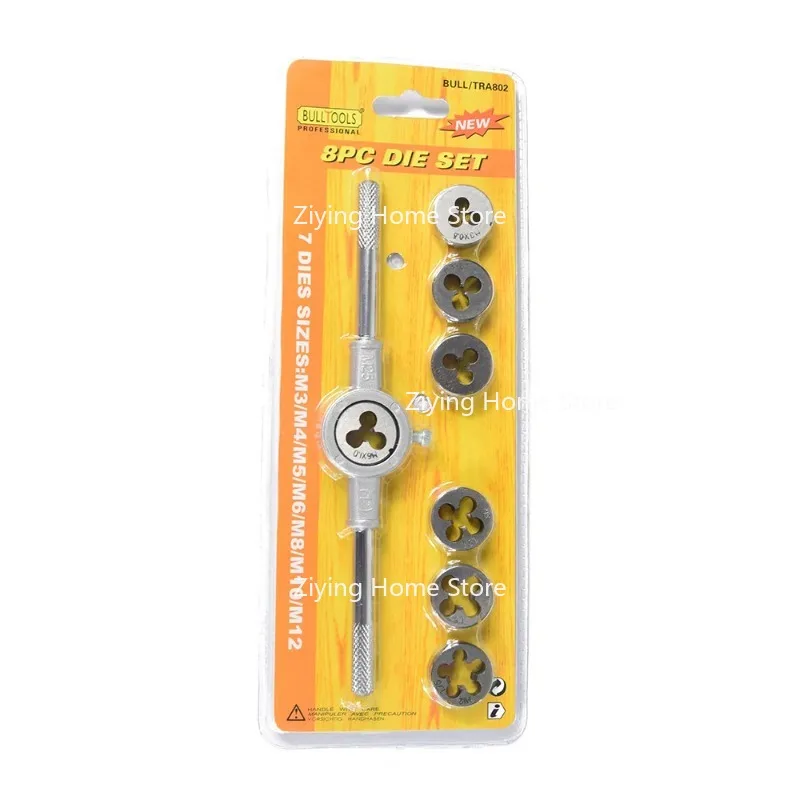 

8pcs 1set of Metric Round Plate Thread Tool Set M3-M12 Round Plate Teeth Wrench