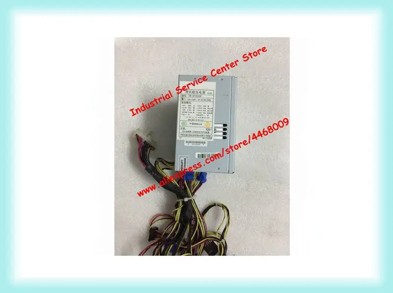 Server a torre originale Great Wall GW-EPS650P 600W