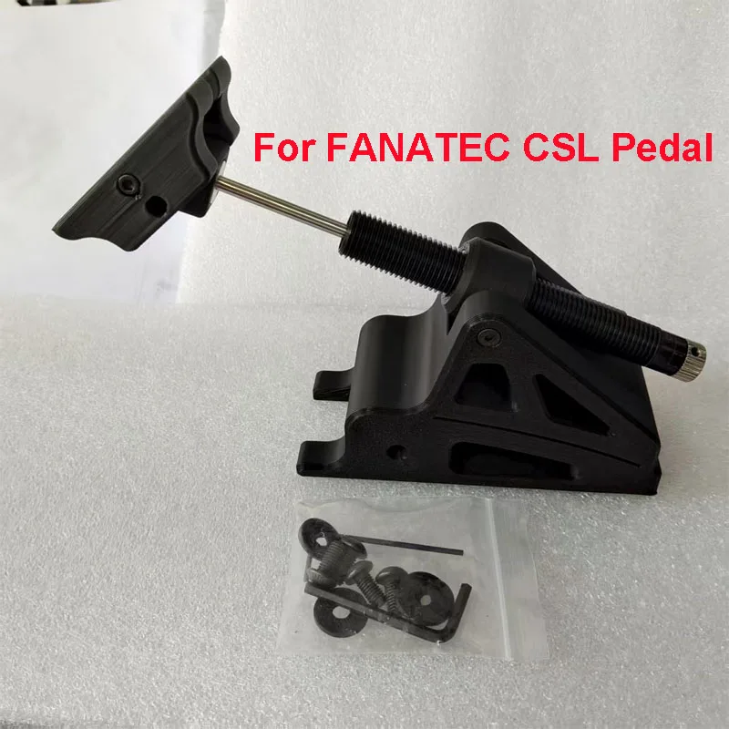 Sim Racing Game Pedal Throttle Brake Damping Pedal Hydraulic Damping Modification Upgrade Kit For FANATEC CSL Pedal