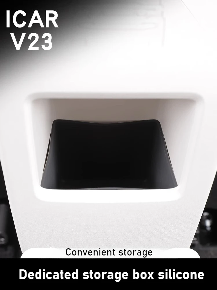 

For Chery ICAR V23 rear storage box instrument panel NFC silicone anti-slip mat anti-fouling and dust-proof interior accessories