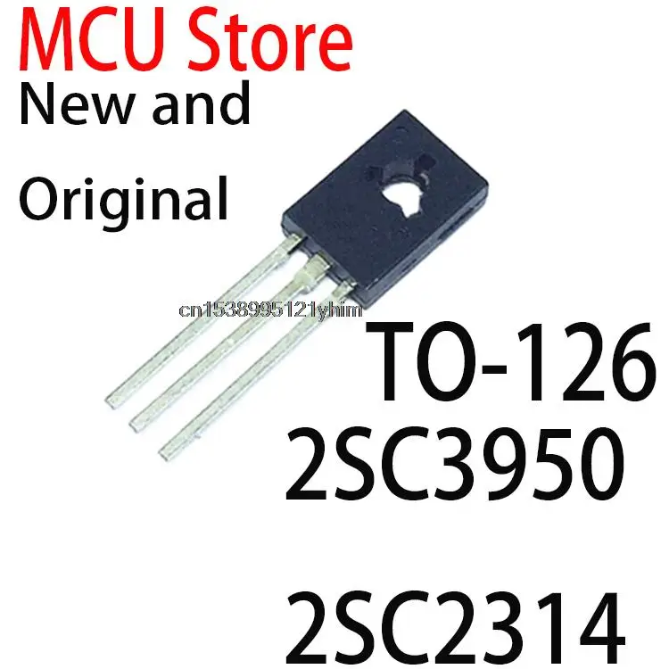 10PCS New and Original TO-126 C3950 TO-126F 2SC3950 2SC2314 2SC1904 2SA899 2SC4137 2SC3423 2SC1567 2SA1358 2SC3421 2SA1360