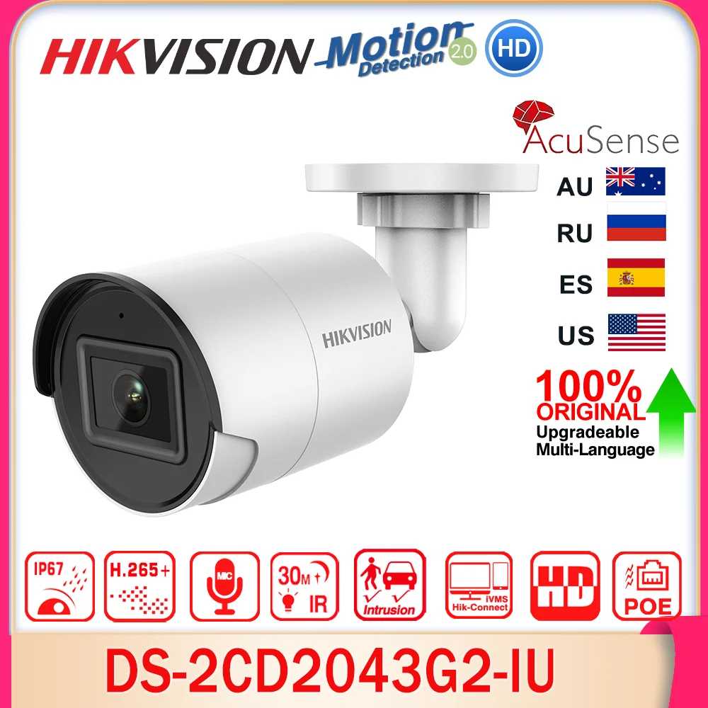 Hikvision 4MP IP Camera DS-2CD2043G2-IU AcuSense Human&Vehicle Detect Smart Event Built-in MIC SD Slot IP67 POE Bullet CCTV IPC