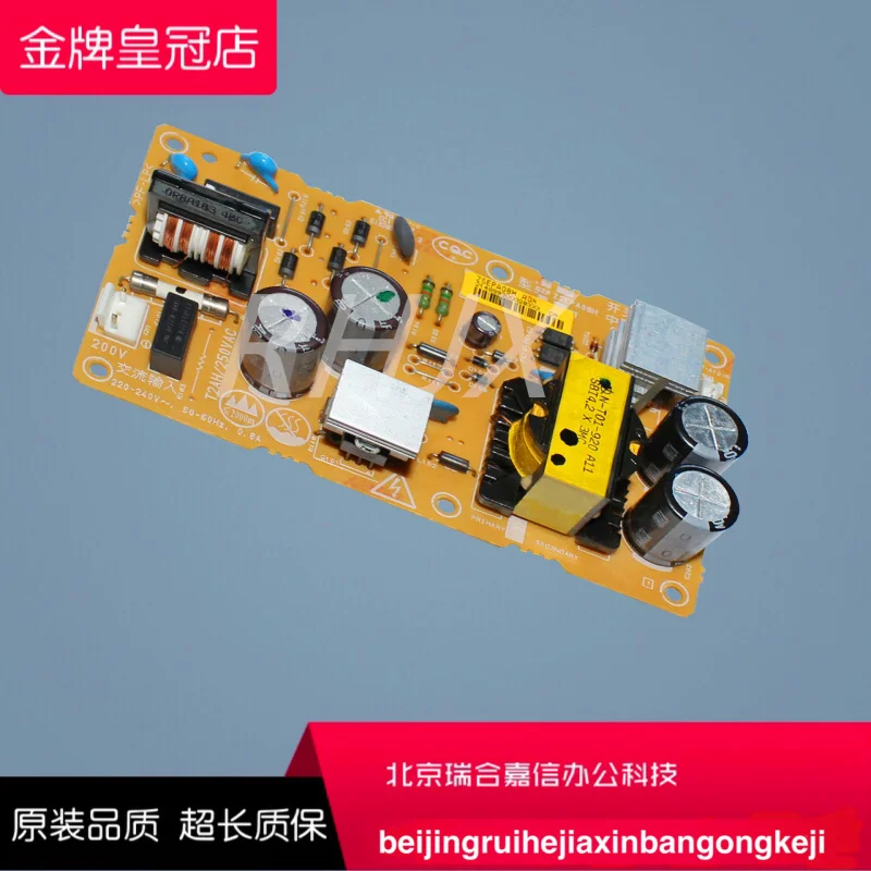 

Совершенно новая плата питания Epson LQ630K LQ635K LQ730K LQ735K