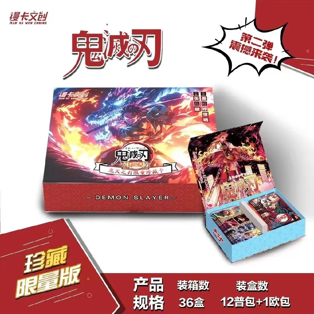 New Anime Demon Slayer Cards Rare SSP Card Nezuko Kimetsu No Yaiba Japanese Anime Booster Box TCG Hobby Gift