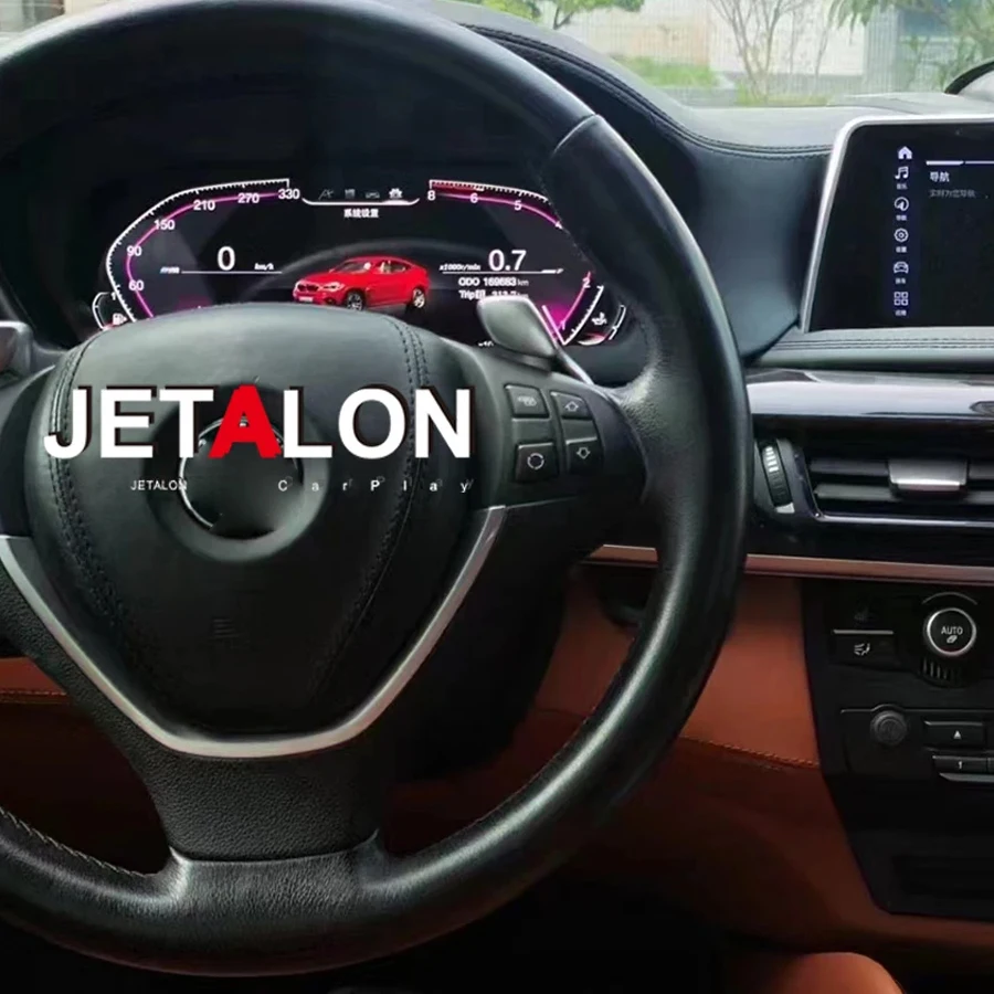 12.3Inch Lcd Digita…