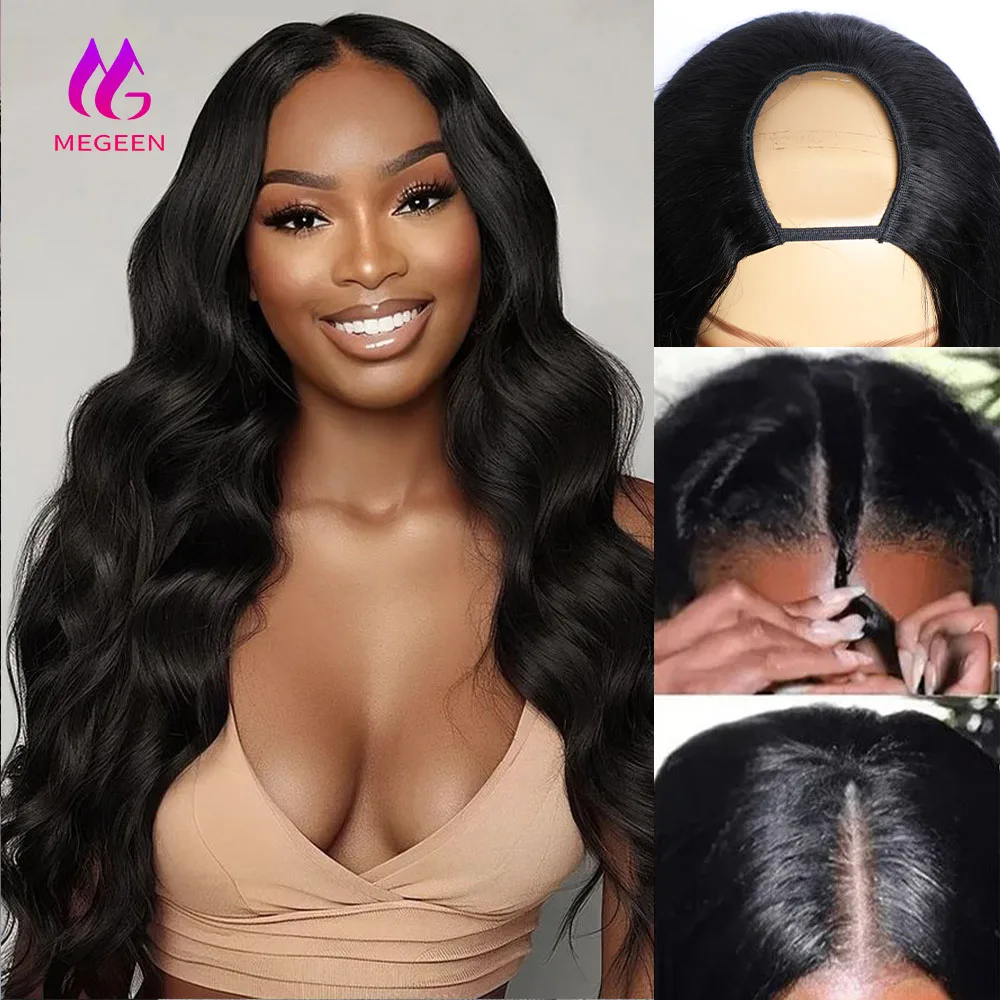 Megeen Body Wave Upgrade U Part Wig Human Hair Brazilian Virgin Hair Machine Wigs For Women Easy Install Small Leave Out 30 Inch