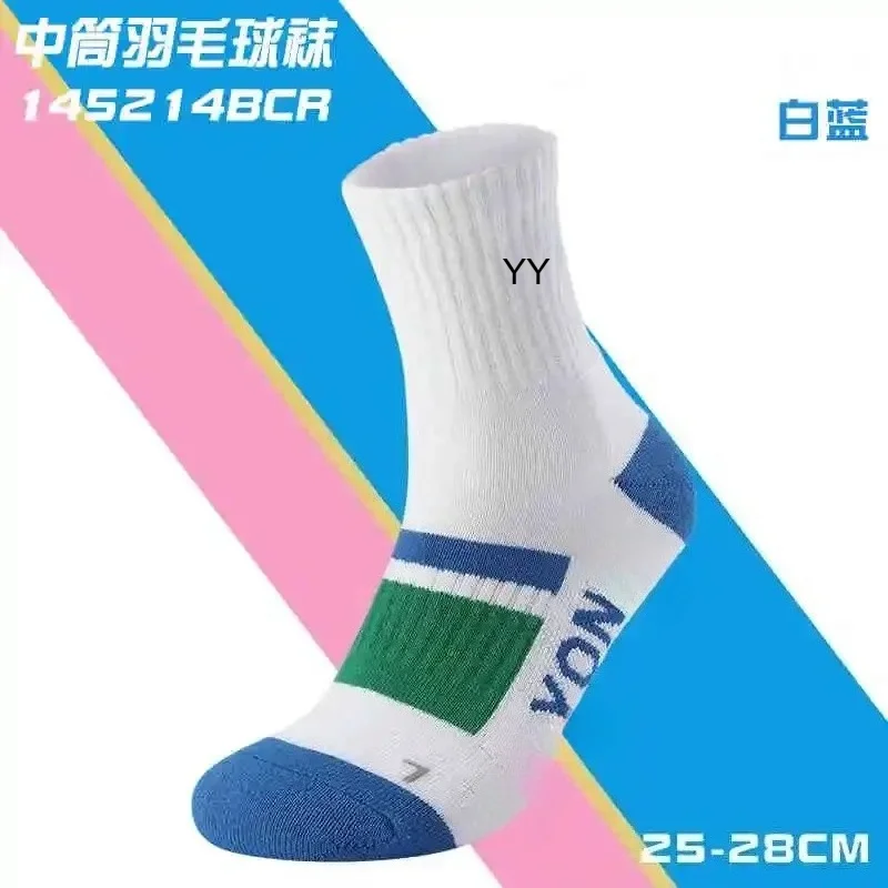 

New YY High-quality Badminton Socks Durable and Beautiful Thick Towel Bottom Non-slip Deodorant Breathable Mid-tube Sports Socks