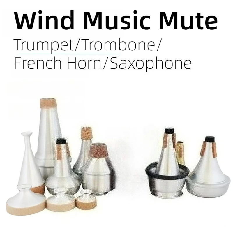 

Металлический ветровой музыкальный бесшумный профессиональный высококачественный практичный портативный саксофон для начинающих, немые аксессуары для музыкальных инструментов