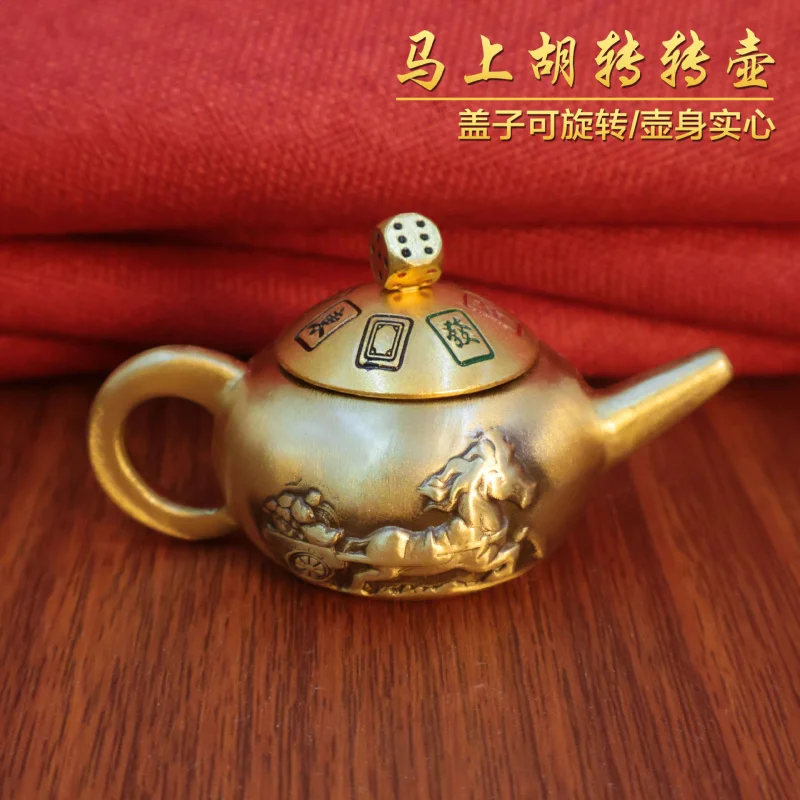 

Brass Handle Kettle Rotating Handpiece Desktop Craft Small Ornament Copper Wealth-Attracting Living Room Mahjong Hu Small Teapot