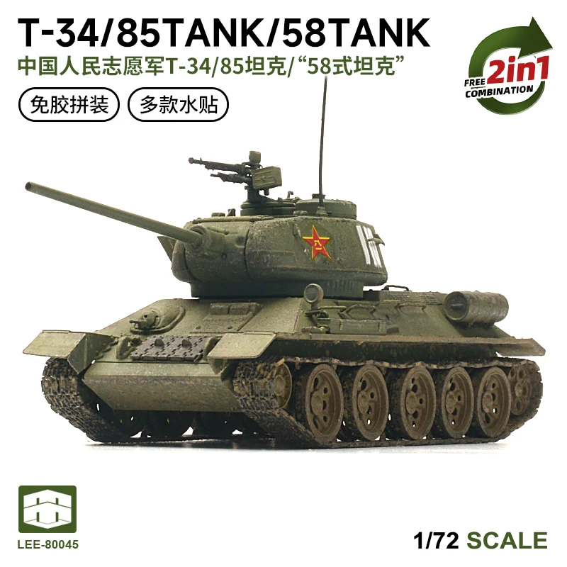1/72 Soviet T-34/85 Medium Tank Type 58 Glue-Free Quick Fight Military Model Boy 80045