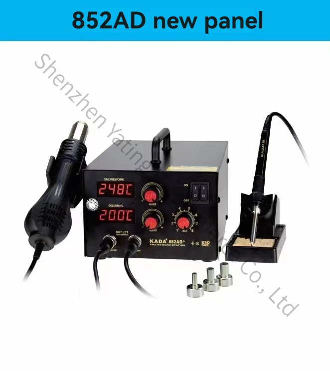 Two-in-one Hot Air Gun Dual Digital Display Constant Temperature Desoldering Station Chip IC Maintenance Hot Air Gun 852D+