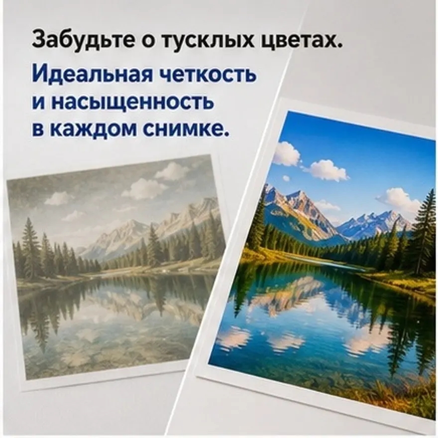 Glossy Photo Paper 100 Sheets High Gloss Inkjet Printer Paper for DIY Photo Printing and Crafts