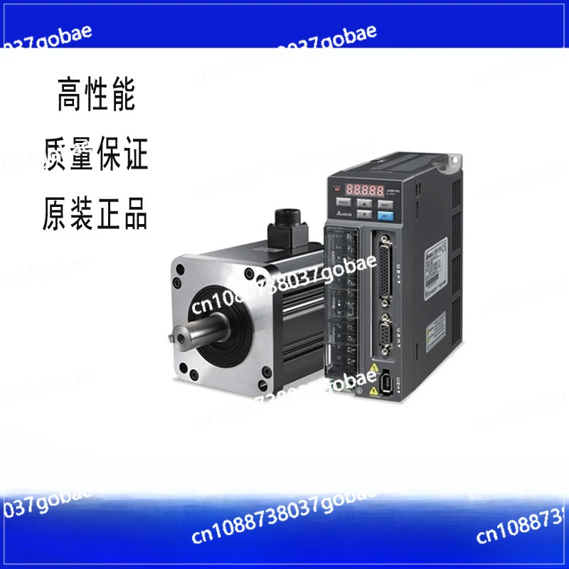 

AC Delta Servo Motor 400W AC Small Motor
