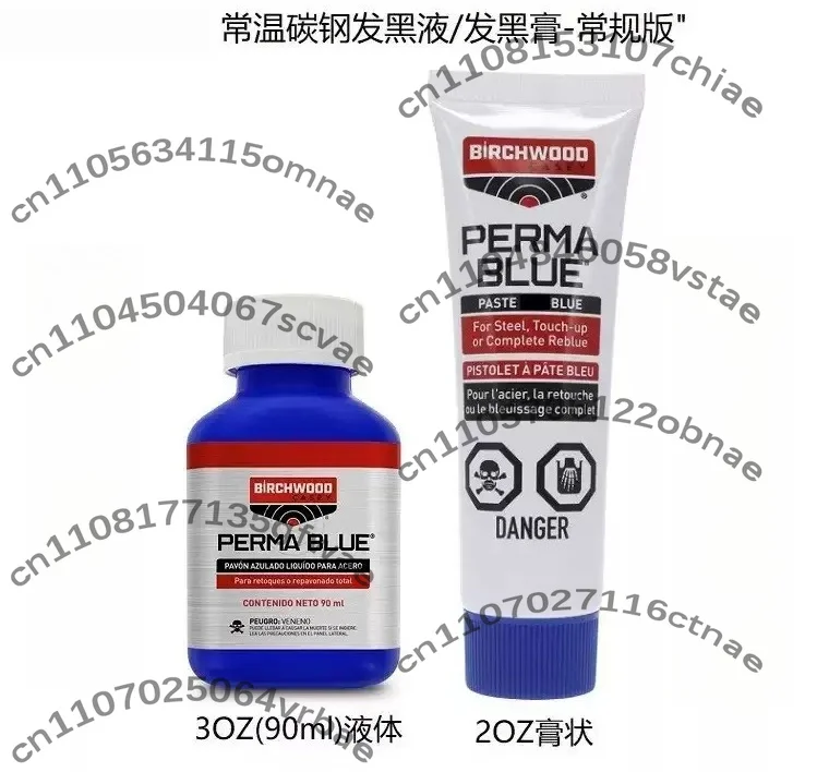 Regular Version  Steel Blackening Liquid, Room Temperature Metal Blackening Solution