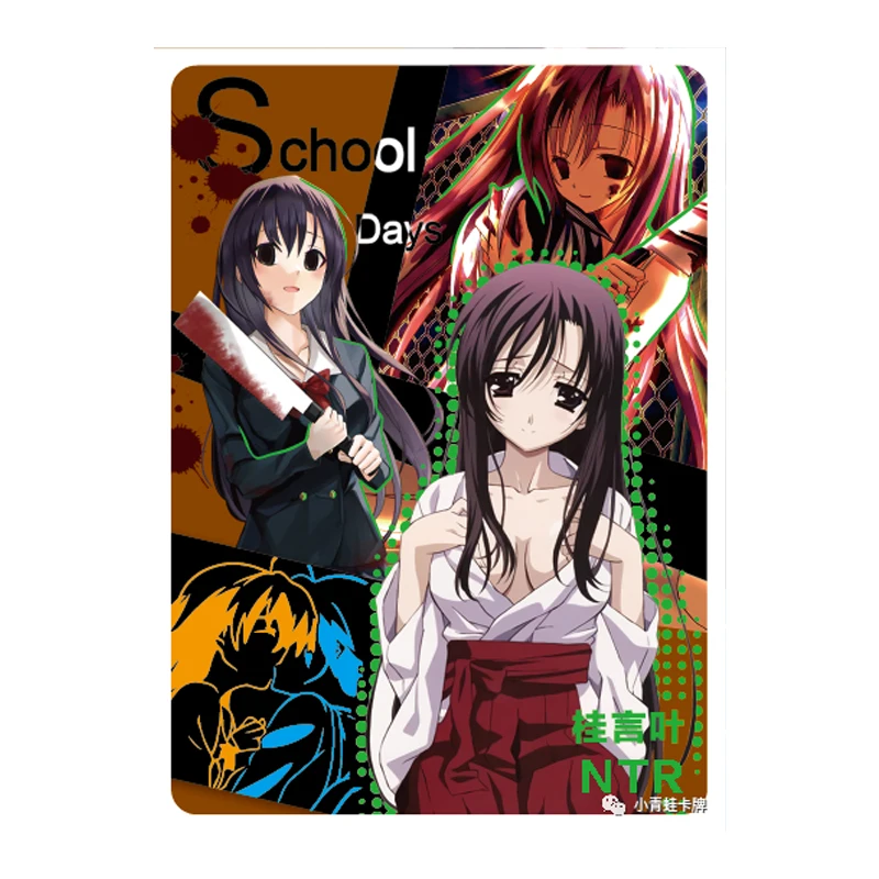 Anime déesse Story1M01 1M02 5M01 2M02 Ssr Sr R tout ensemble carte de collection cartes à collectionner cadeau d'anniversaire de noël jouets pour enfants