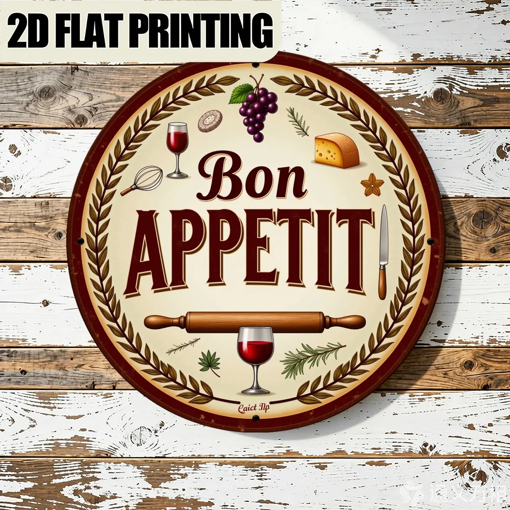Vintage 2D Metal Sign, Bon Appetit Round Wall Decor, 11.81x11.81 Inch Kitchen Art, Floral Design for Home, Office, Party